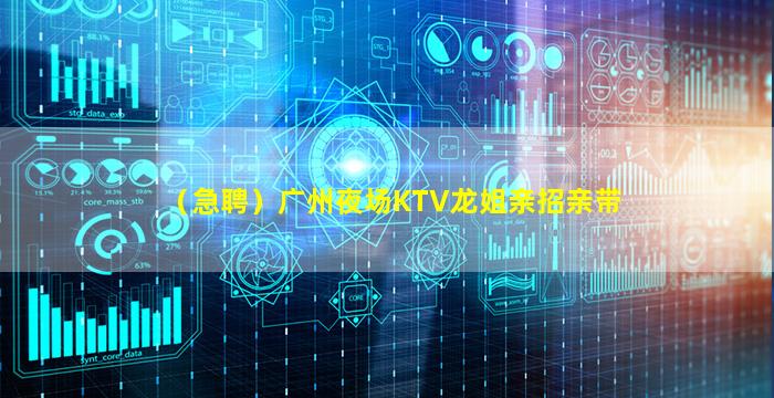 金昌酒吧招聘